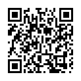 日月譚天 | 共同的歷史記憶激發島內民眾身為中國人的自豪