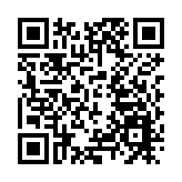 大灣區禁毒高峰會首在港舉行