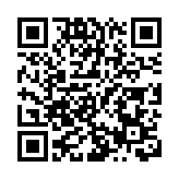 香港中共抗戰遺址紀念牌匾揭牌