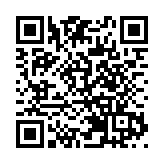 有片｜香港商報紀念抗戰勝利80周年專刊典藏版隆重發布