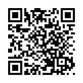 特朗普因歐盟重罰谷歌威脅發起貿易調查 