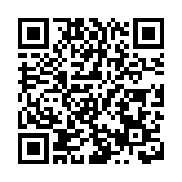 也門南部路邊炸彈襲擊致政府軍14人死傷