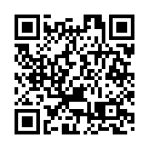 第79屆聯大高票通過「聯合國同上海合作組織的合作」決議