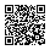 香港警察學院舉行結業會操 陳國基對結業督察及警員提出四點期盼