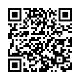 魯企齊魯製藥集團與中國科技發展基金會達成1億元戰略合作