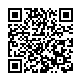 陳美寶：冀本屆立法會任期完結前通過網約車服務條例草案