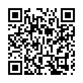 「大魚徽州隊」出戰「超級皖」 歙縣非遺盛宴引發萬眾期待