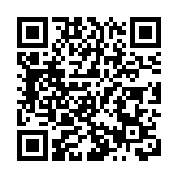 「慈善親子步行日」展開 麥美娟冀各界以行動關顧弱勢社群