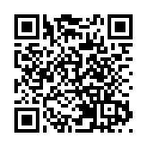 天文台稱將於午夜12時至明日上午3時改發3號強風信號
