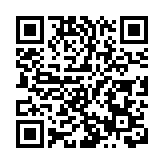 【港樓】海德園第1期首輪即沽84伙吸金逾7億元  短期內加推單位