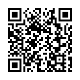 英皇國際出售澳門物業 套現9000萬元