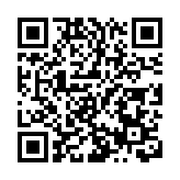 歐盟給谷歌開35億美元罰單 特朗普威脅對歐盟啟動「301調查」