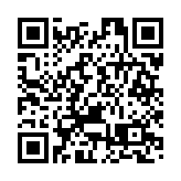 有片丨美AI公司宣稱禁止中資企業使用其服務