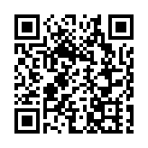 逾百教育及兒童服務界人士出席論壇 期望建立學習型社群