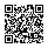 有片丨2025服貿會擴容「朋友圈」：14家夥伴簽約 文創新品即將面市