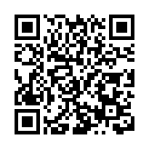 東極逐光 三江映跑｜2025佳木斯半程馬拉松燃情開跑