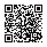 黑龍江漠河：中國最北馬拉松鳴槍開跑