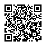 「重慶造」邁入智能化轉型升級新階段