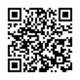 有片｜四川德陽復排川劇《綵樓記》 時隔30年今日再登場