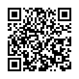 潮州湘橋「韓江潮聲」教師節主題宣講，用故事詮釋教育的溫度與力量