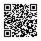 日月譚天 |  閱兵直播擊破民進黨編織的「信息繭房」