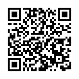 【ESG新視角】以「科技+商業」為向善驅動 首屆企業公益生態大會在深召開