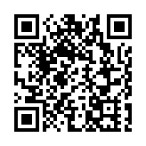 颱風「塔巴」生成 廣東防風應急響應提升至Ⅲ級