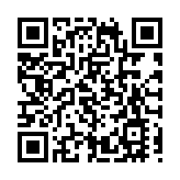 安徽蚌埠：「智」造突圍 搶占智能傳感新高地