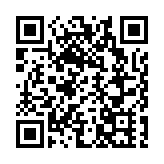 日本首相石破茂決定辭職