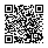 廣西蒼梧通報一中學發生學生欺凌