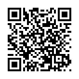 以「精度」保障全運會象棋決賽 深圳羅湖區全方位守護棋手安心博弈