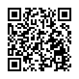 警破假冒官員電騙 拘一大學生涉款879萬元