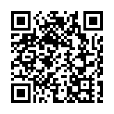消防處確保全運會輪椅舞蹈比賽安全順利進行