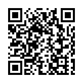 傳承歷史記憶 9處中共抗戰遺址在香港集體揭牌