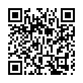 【經濟瞭望】中國營商環境區域特點與演變趨勢