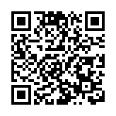 桂平果唄儂女足沖超成功 「足球經濟」助平果文旅消費飆漲