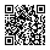 八號東南烈風或暴風信號現正生效