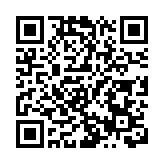 有片｜「嘉應高昇」衛冕特首盃 13連勝進軍澳洲