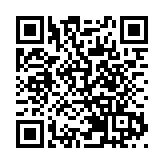 【港樓】港島南岸晉環錄逾674萬沽出一開放式戶