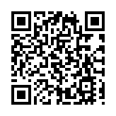 【皖美徽茶縣長說】歙縣副縣長程偉：構築綠色防線  打響歙茶品牌