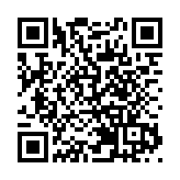 有片｜紀念中國人民抗日戰爭暨世界反法西斯戰爭勝利80周年廣西重點活動 飛虎隊常設展覽在柳州開幕