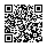 承千年酒脈之魂   四川綿竹精心打造雪山下的美酒名城