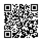 第十三屆環鄱陽湖國際自行車大賽大眾騎遊活動激情開賽