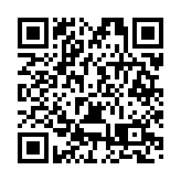 中央廣播電視總台2025年中秋晚會將在四川德陽舉辦