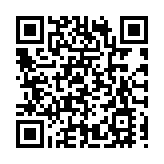 《2024年粵港澳大灣區海洋生態狀況報告》發布  