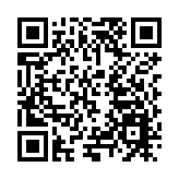 綠色轉型成效著 蘭州碳強度下降12.65%