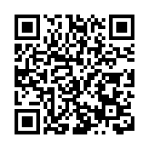 哈爾濱：今秋主打五大主題黃金線路 誠邀共赴一場山河視覺盛宴