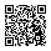 「以古為基、融匯多元」顏偉強書畫展盡現筆墨神韻與藝術張力