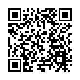 哈爾濱：推多項秋季體育賽事 運動為媒煥「秋韻」