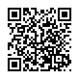 哈爾濱雙節促消費：購餐宿享優惠 啟金秋品質之旅